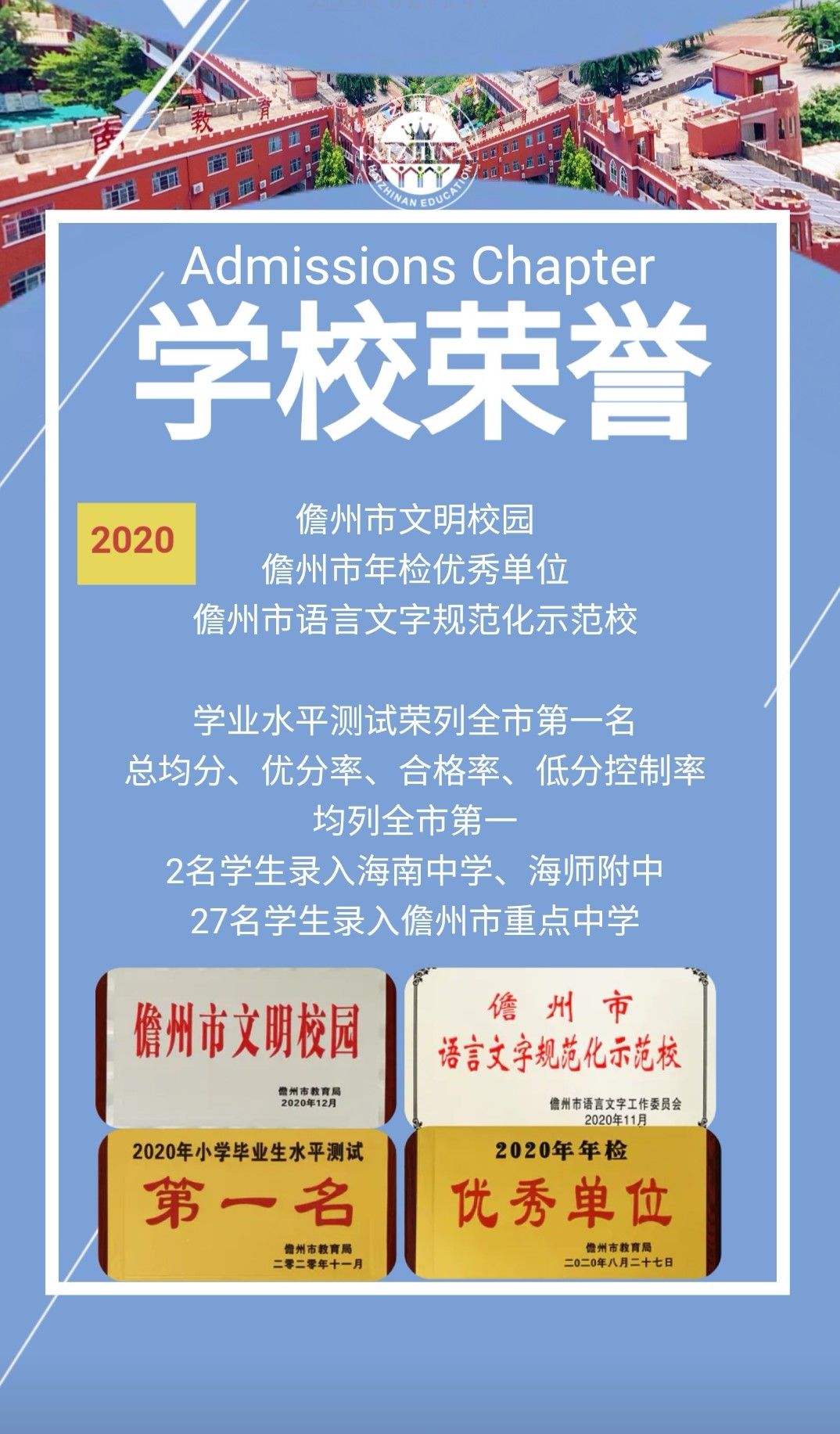 微信圖片_20210426093930