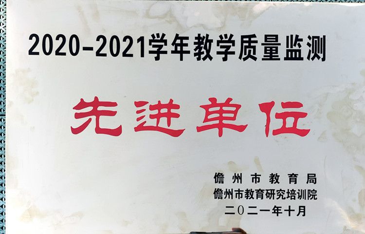 微信圖片_20211021094930